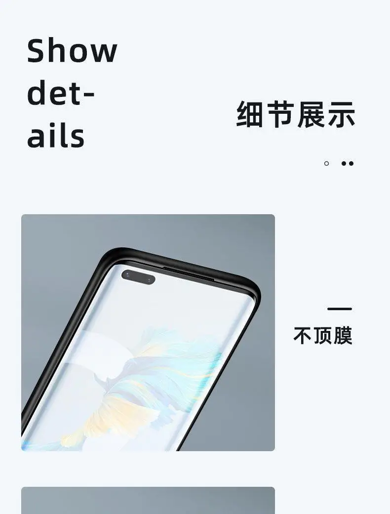Huawei Mate50/50 Pro/40E Kevlar Pattern Phone Case — feature 19