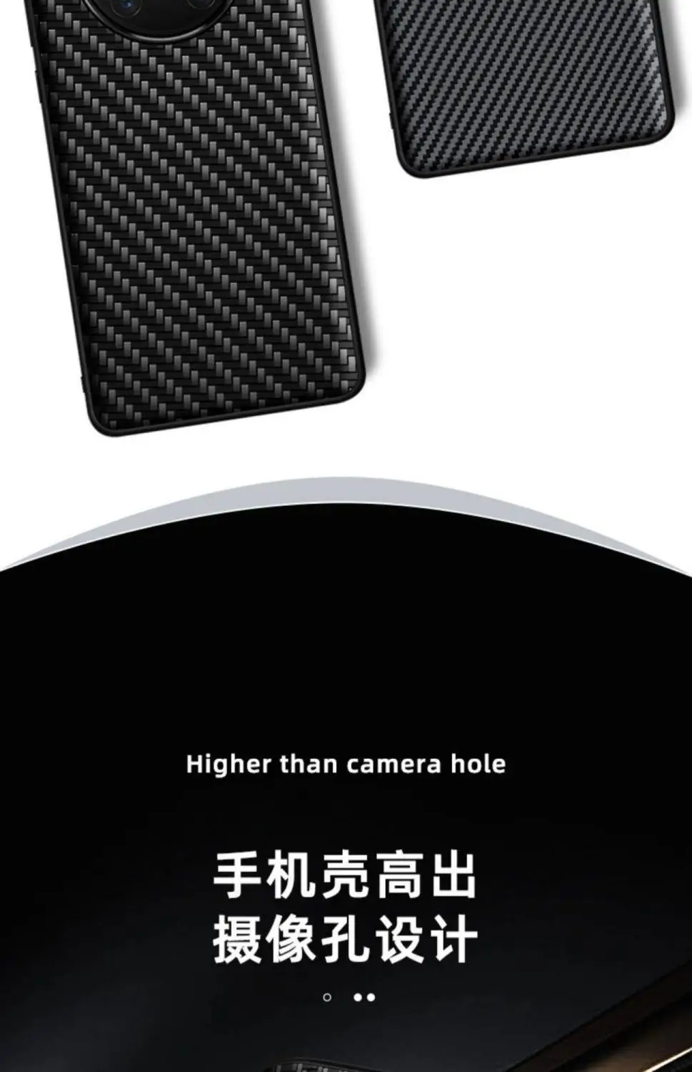 Huawei Mate50/50 Pro/40E Kevlar Pattern Phone Case — feature 9