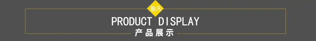 导航栏 5-3