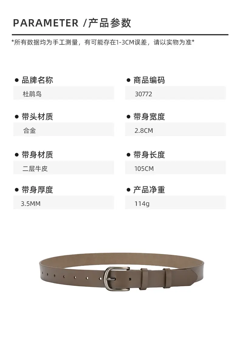 详情-30772_02.jpg