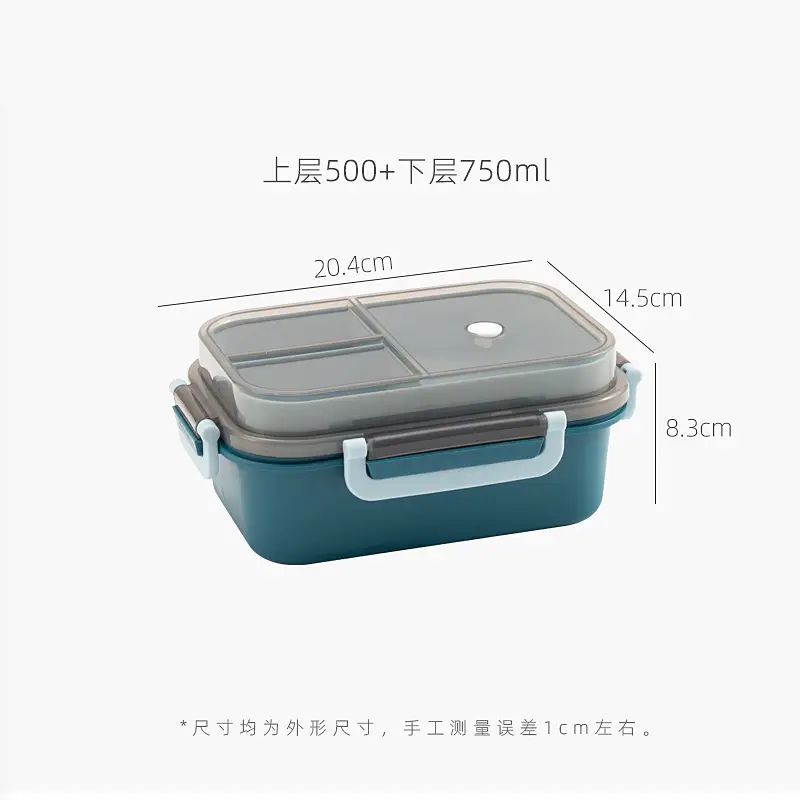 Double-Layer Microwaveable Lunch Box for Students & Office Workers - Image 7