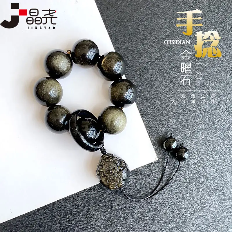 Jingyao Gold Obsidian Cat's Eye Ring 12mm - Image 5