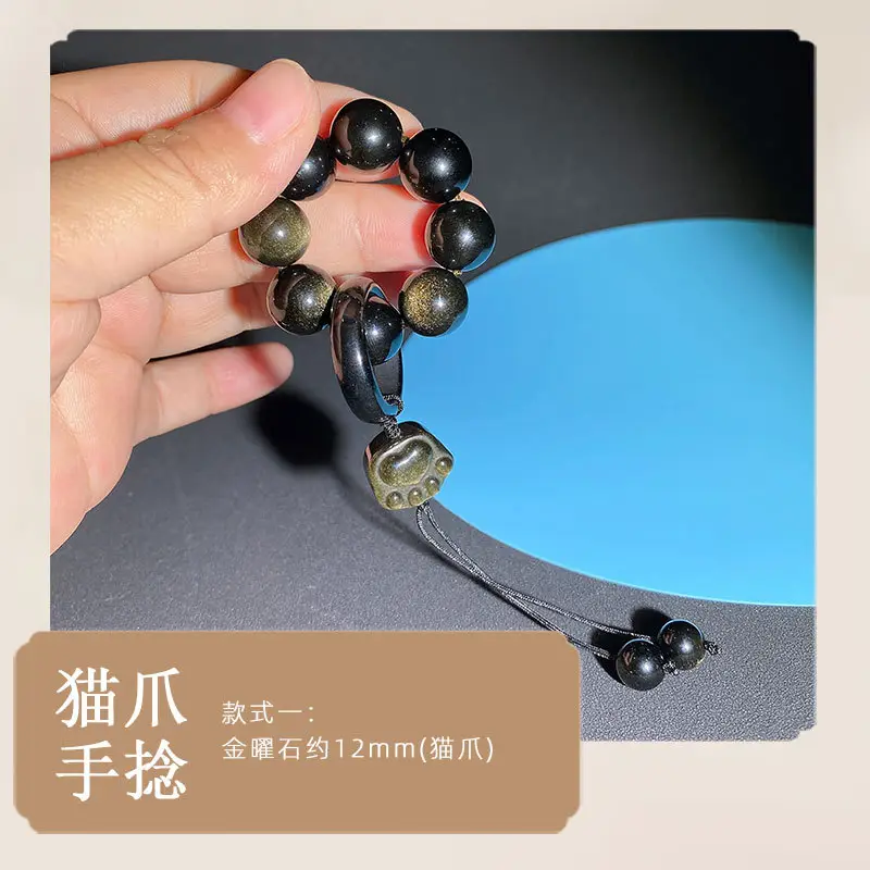 Jingyao Gold Obsidian Cat's Eye Ring 12mm — feature 10