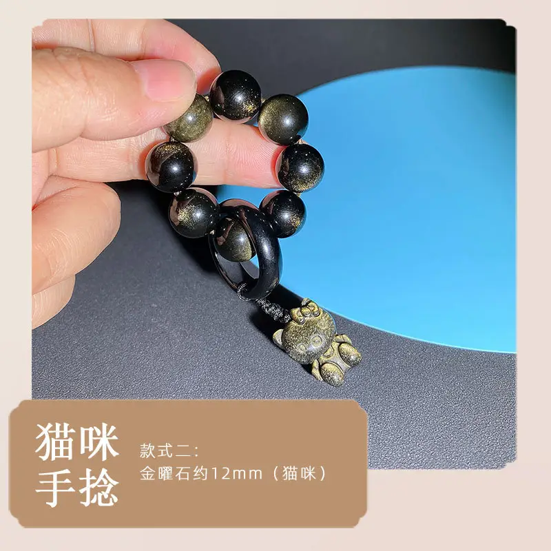 Jingyao Gold Obsidian Cat's Eye Ring 12mm — feature 11