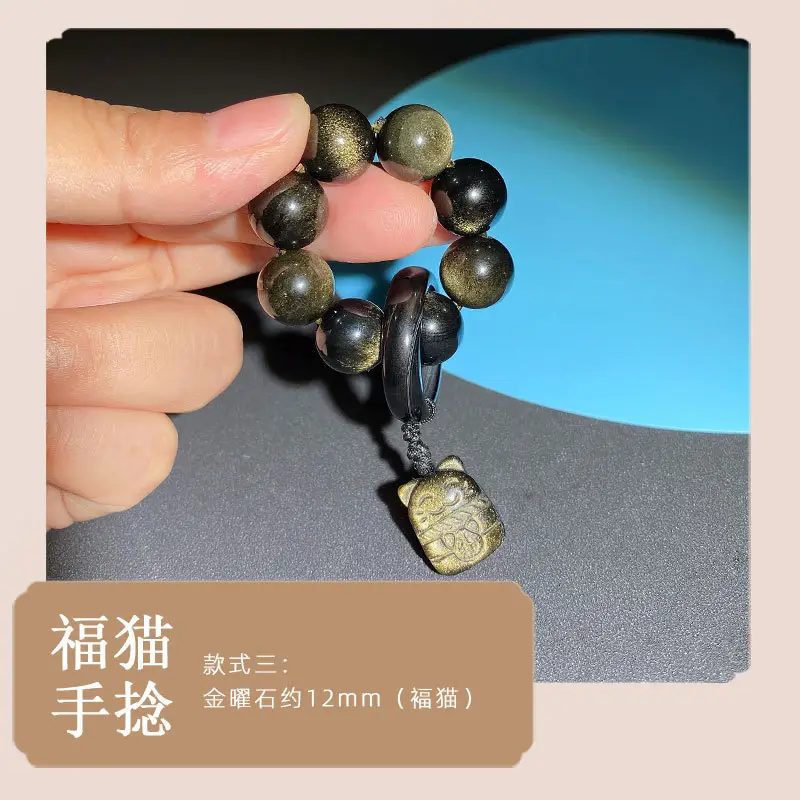 Jingyao Gold Obsidian Cat's Eye Ring 12mm — feature 12