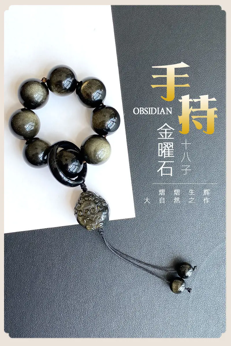 Jingyao Gold Obsidian Cat's Eye Ring 12mm — feature 4