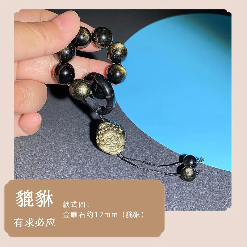 Jingyao Gold Obsidian Cat's Eye Ring 12mm — feature 13