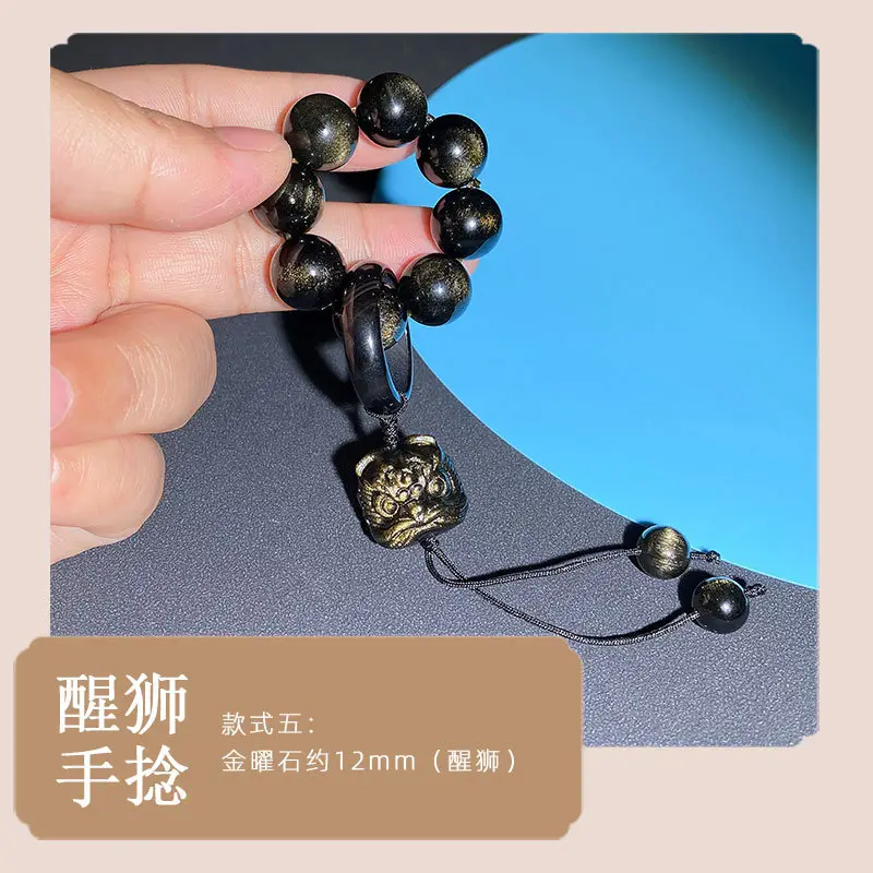 Jingyao Gold Obsidian Cat's Eye Ring 12mm — feature 14