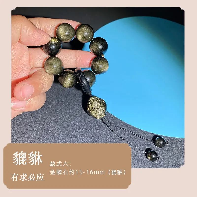 Jingyao Gold Obsidian Cat's Eye Ring 12mm - Image 3