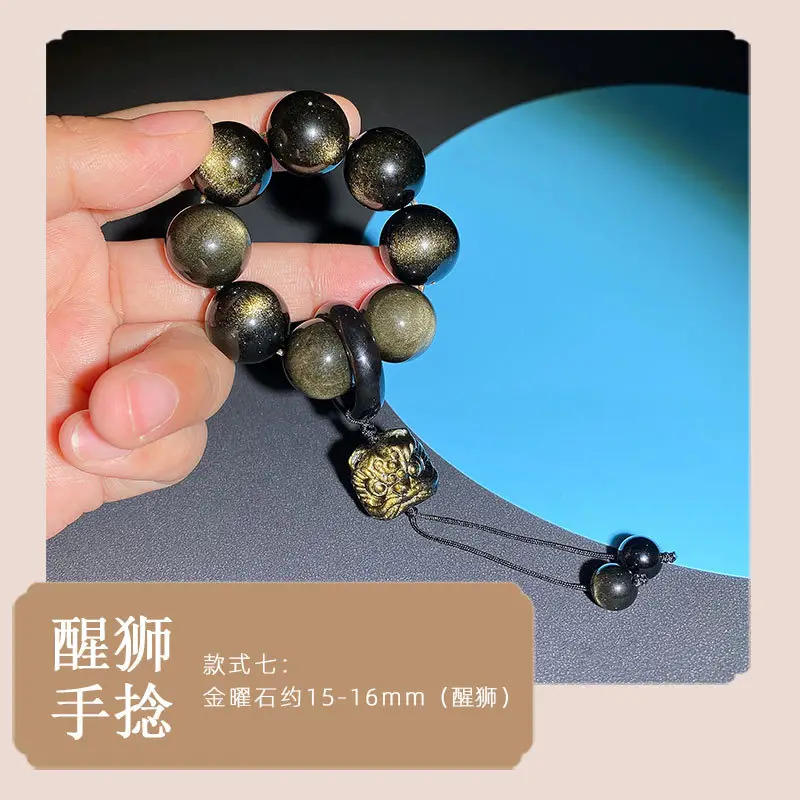 Jingyao Gold Obsidian Cat's Eye Ring 12mm — feature 16