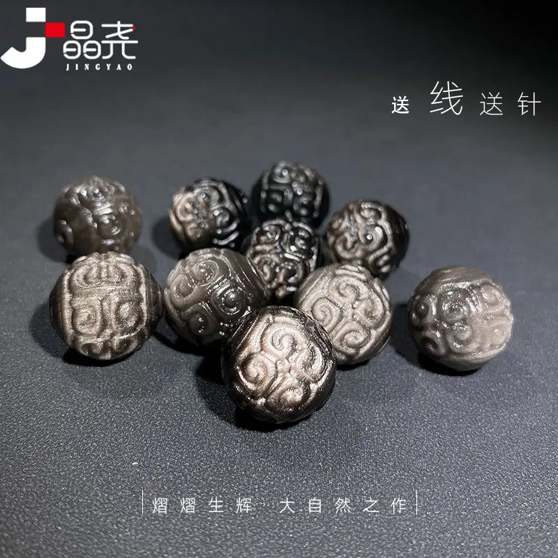 Jingyao Natural Obsidian Silver Beads 16pcs Single Hole - Image 2