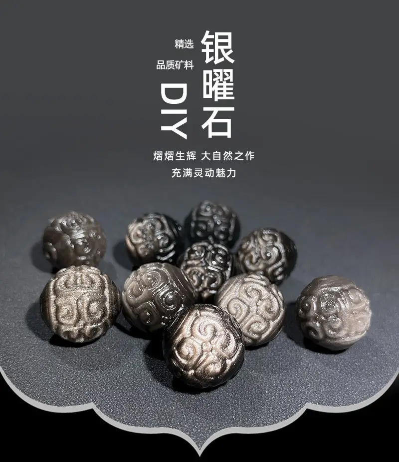Jingyao Natural Obsidian Silver Beads 16pcs Single Hole — feature 4