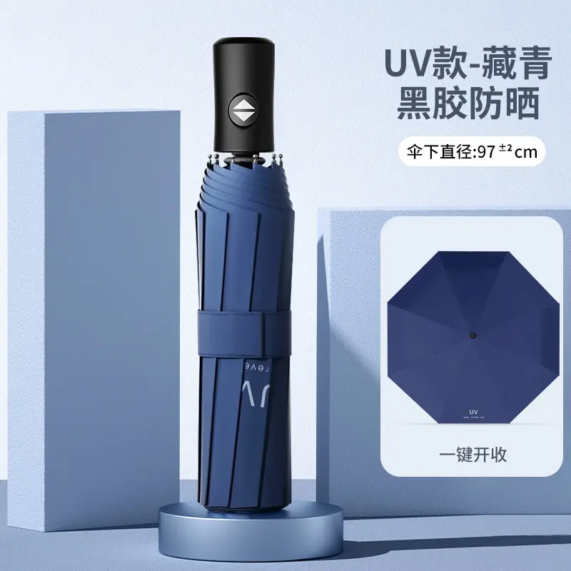 Full Automatic Black Umbrella UV Protection Large - Image 2