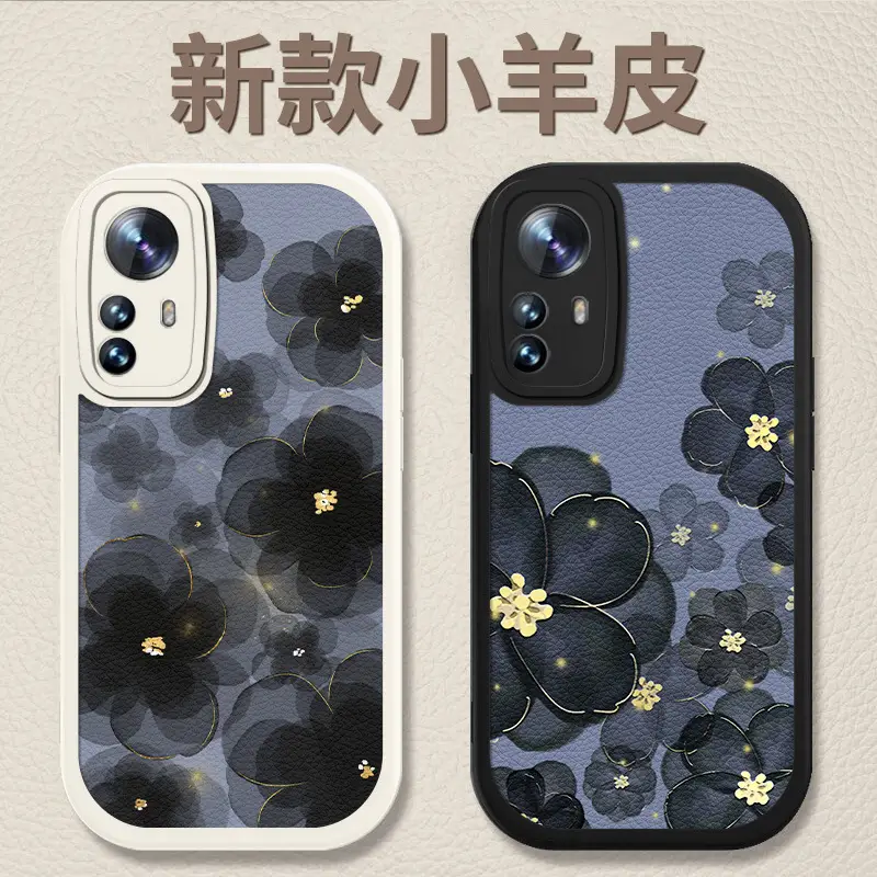 Xiaomi 13 Ultra Flower Soft Case 12 Pro - Image 11