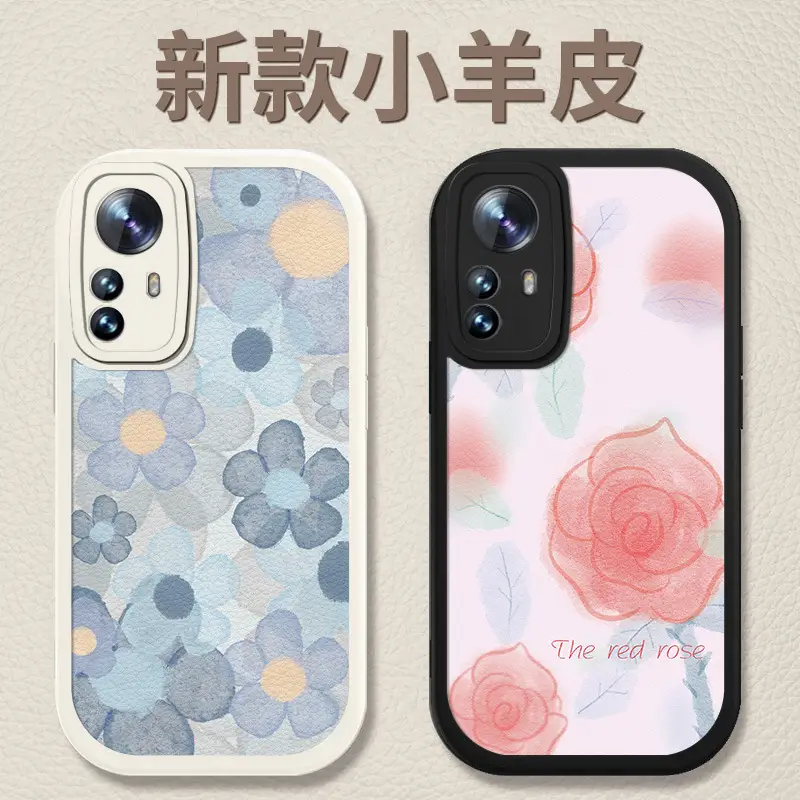 Xiaomi 13 Ultra Flower Soft Case 12 Pro - Image 12