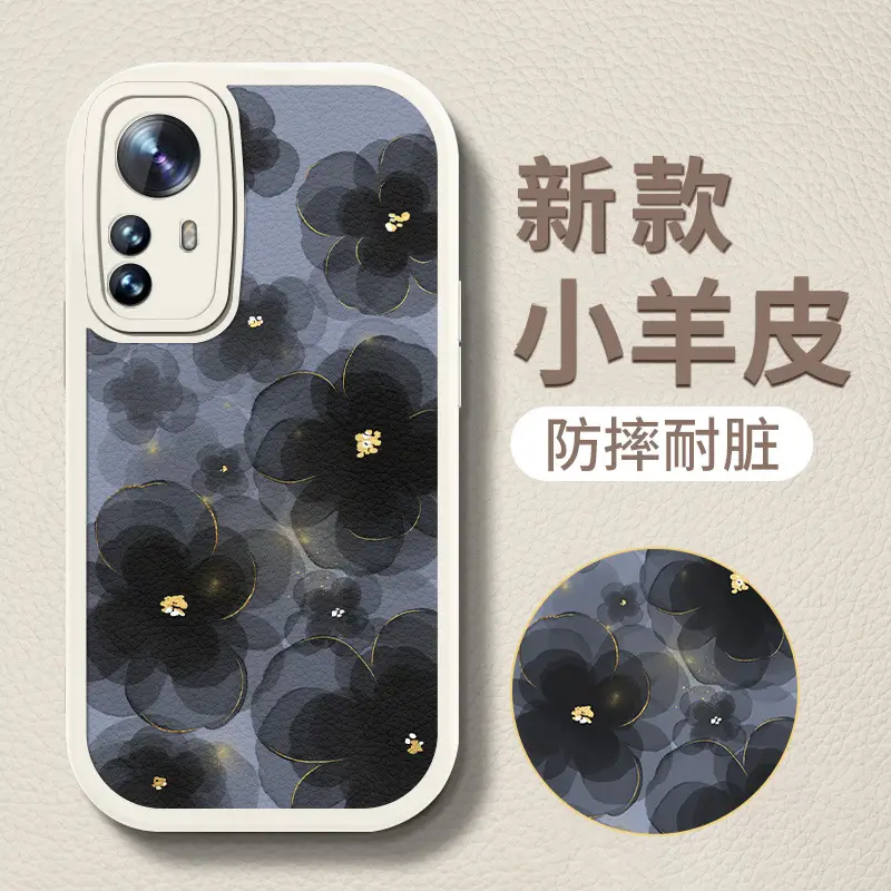 Xiaomi 13 Ultra Flower Soft Case 12 Pro - Image 2