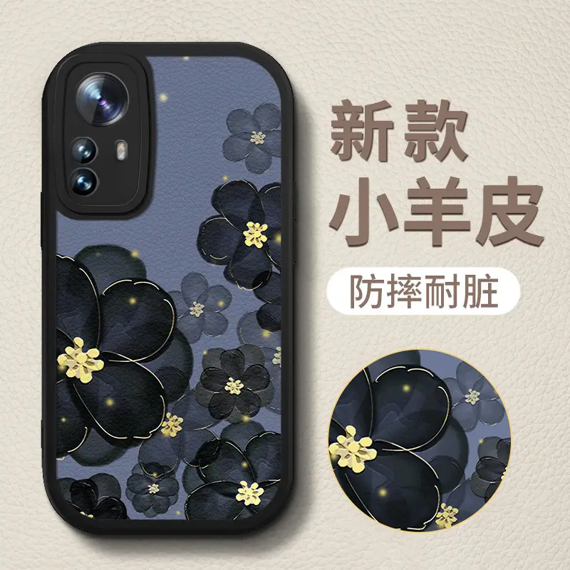 Xiaomi 13 Ultra Flower Soft Case 12 Pro - Image 3