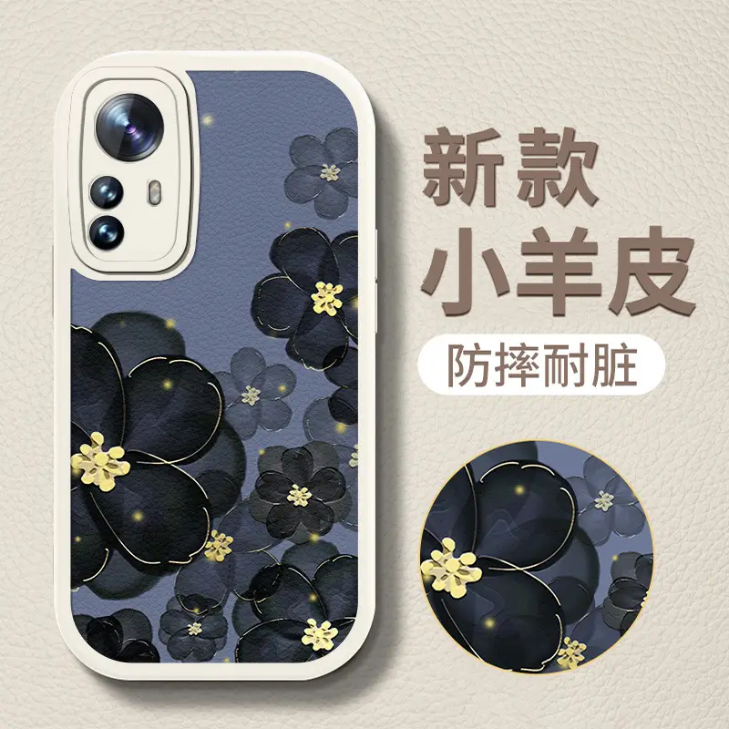 Xiaomi 13 Ultra Flower Soft Case 12 Pro - Image 4