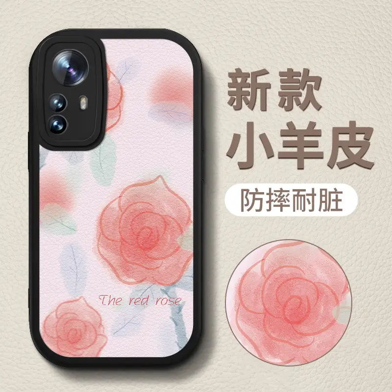 Xiaomi 13 Ultra Flower Soft Case 12 Pro - Image 7