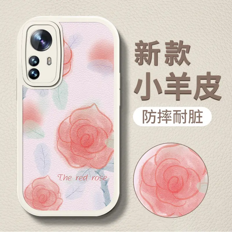 Xiaomi 13 Ultra Flower Soft Case 12 Pro - Image 8