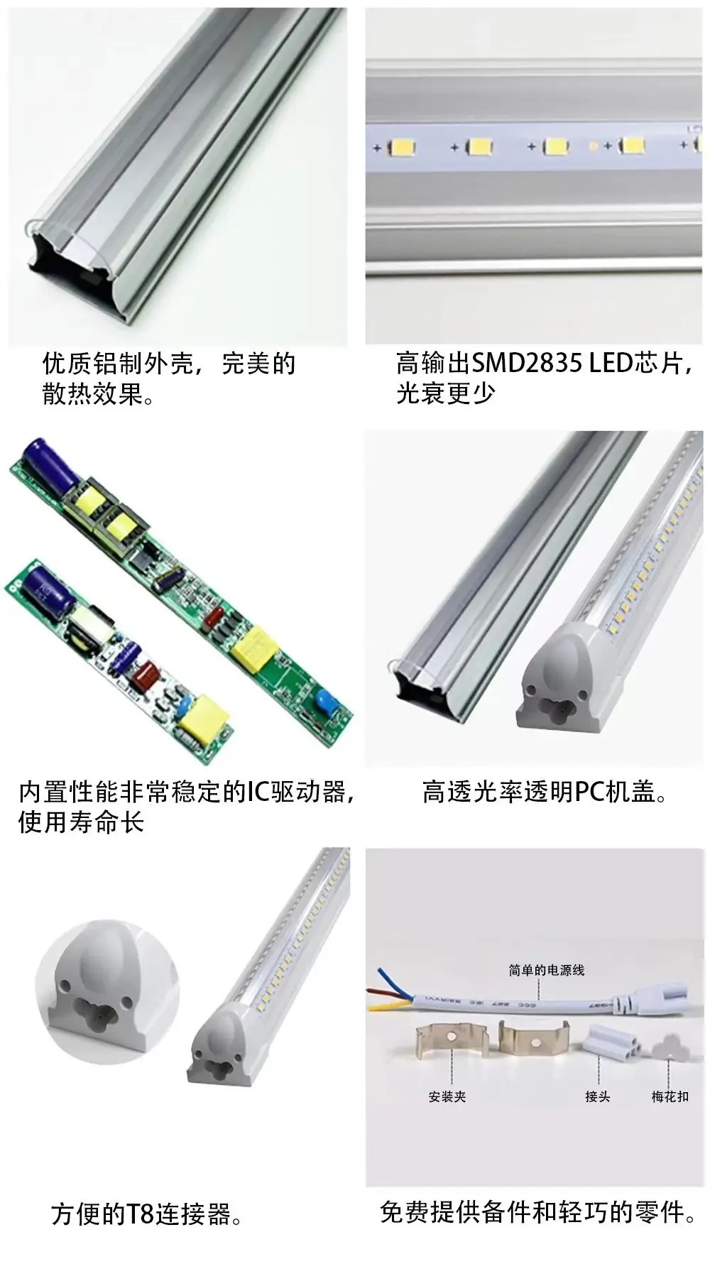 微信图片_20220812150008