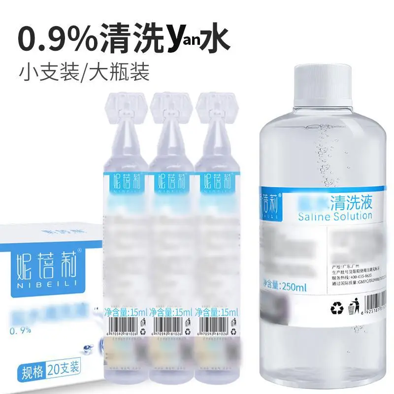 Nillie Cleaning Solution 15ml 250ml 500ml Small Pack - Image 2