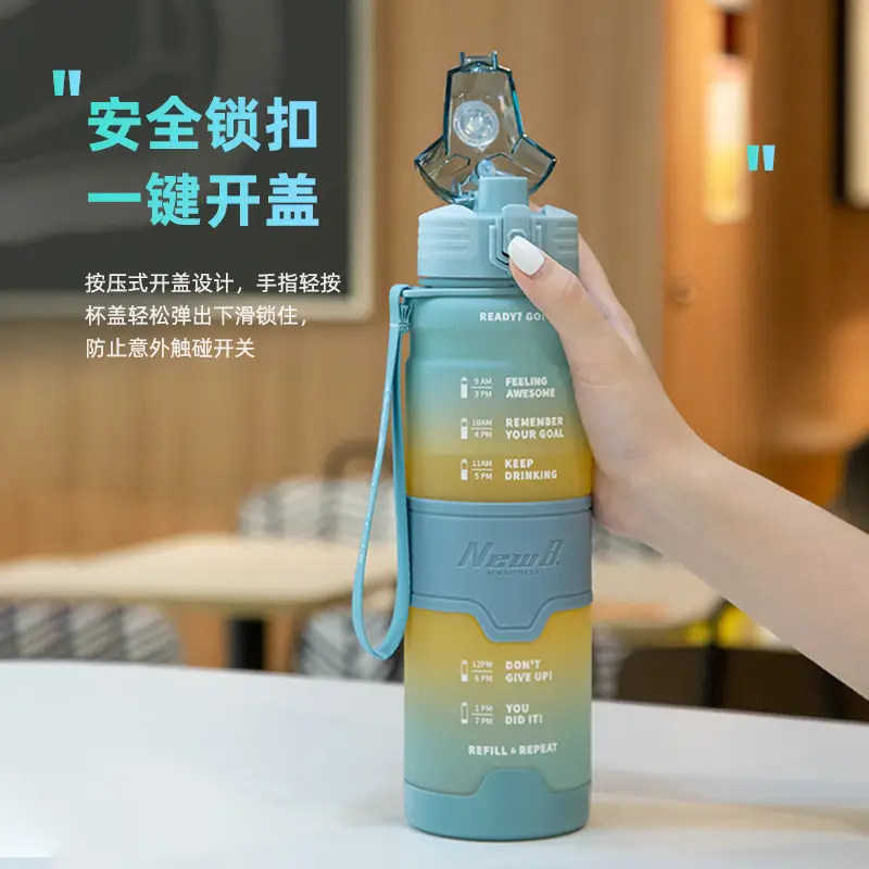 1000ml Pink Gradient Water Bottle for Women - Image 8