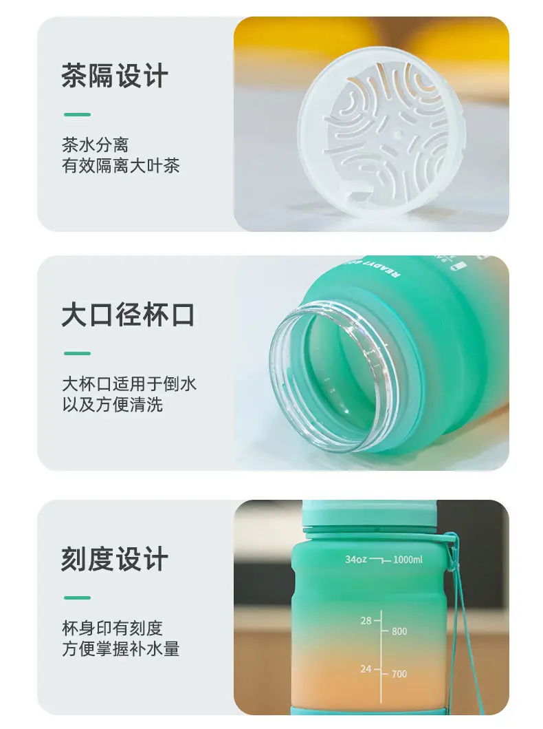 1000ml Pink Gradient Water Bottle for Women — feature 11