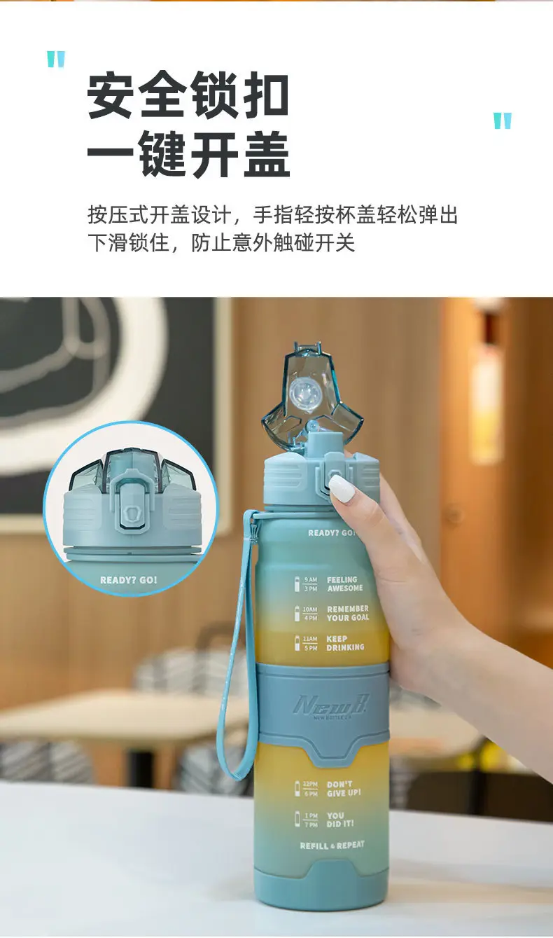 1000ml Pink Gradient Water Bottle for Women — feature 6