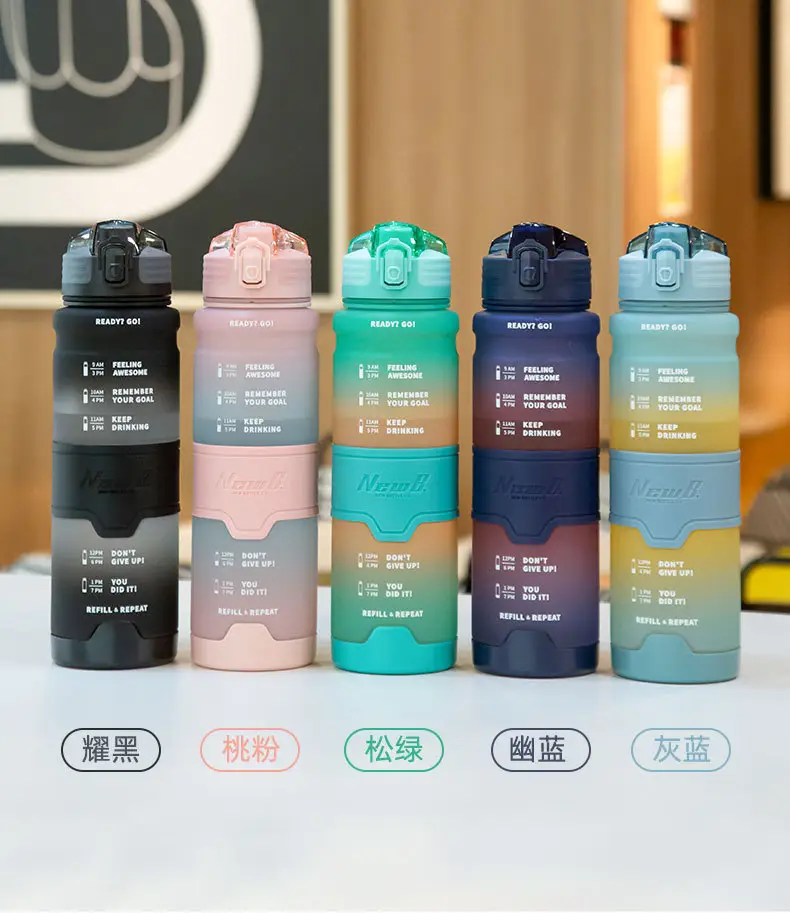 1000ml Pink Gradient Water Bottle for Women — feature 9