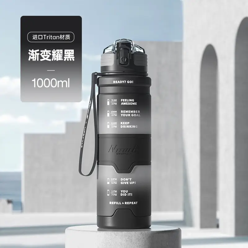 1000ml Pink Gradient Water Bottle for Women - Image 2