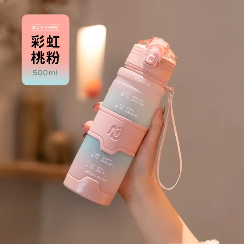 1000ml Pink Gradient Water Bottle for Women - Image 3