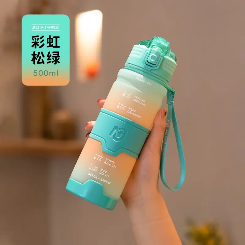 1000ml Pink Gradient Water Bottle for Women - Image 4