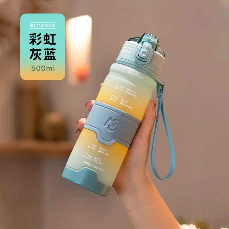 1000ml Pink Gradient Water Bottle for Women - Image 5