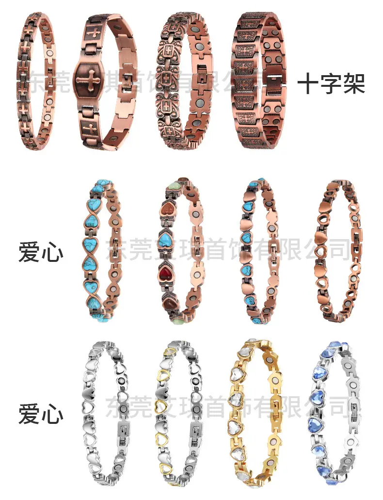 Red Magnetic Copper Bracelet European American Wholesale — feature 6