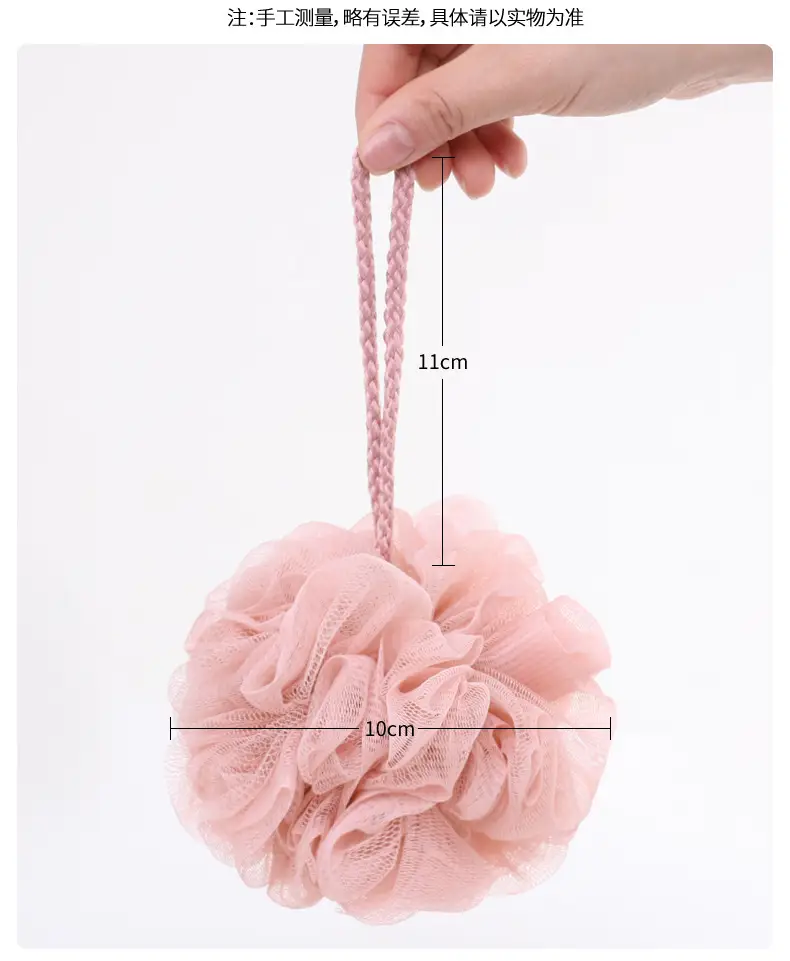 Pink Floral Bath Sponge for Soft Bathing — feature 12