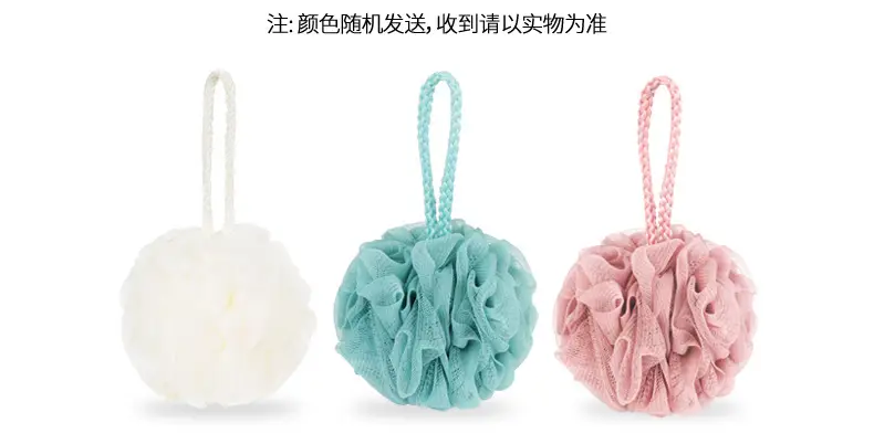 Pink Floral Bath Sponge for Soft Bathing — feature 14