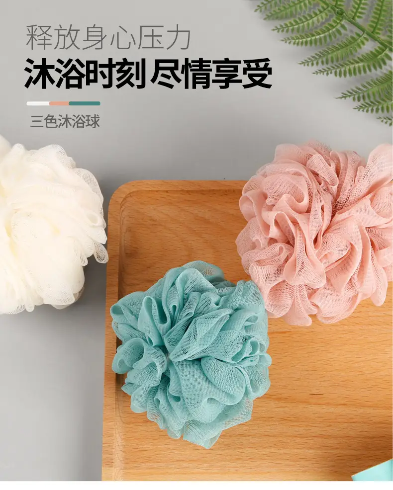 Pink Floral Bath Sponge for Soft Bathing — feature 2