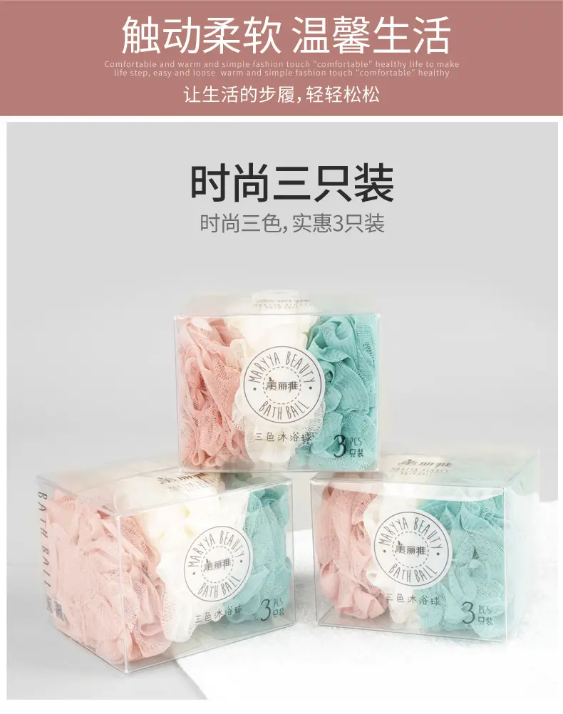 Pink Floral Bath Sponge for Soft Bathing — feature 5