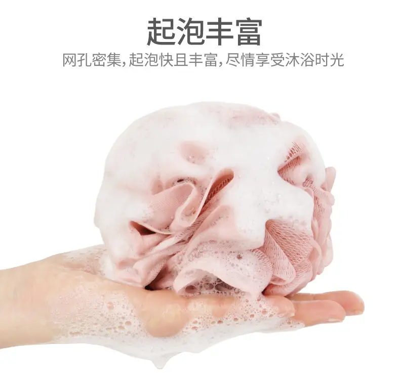 Pink Floral Bath Sponge for Soft Bathing — feature 6