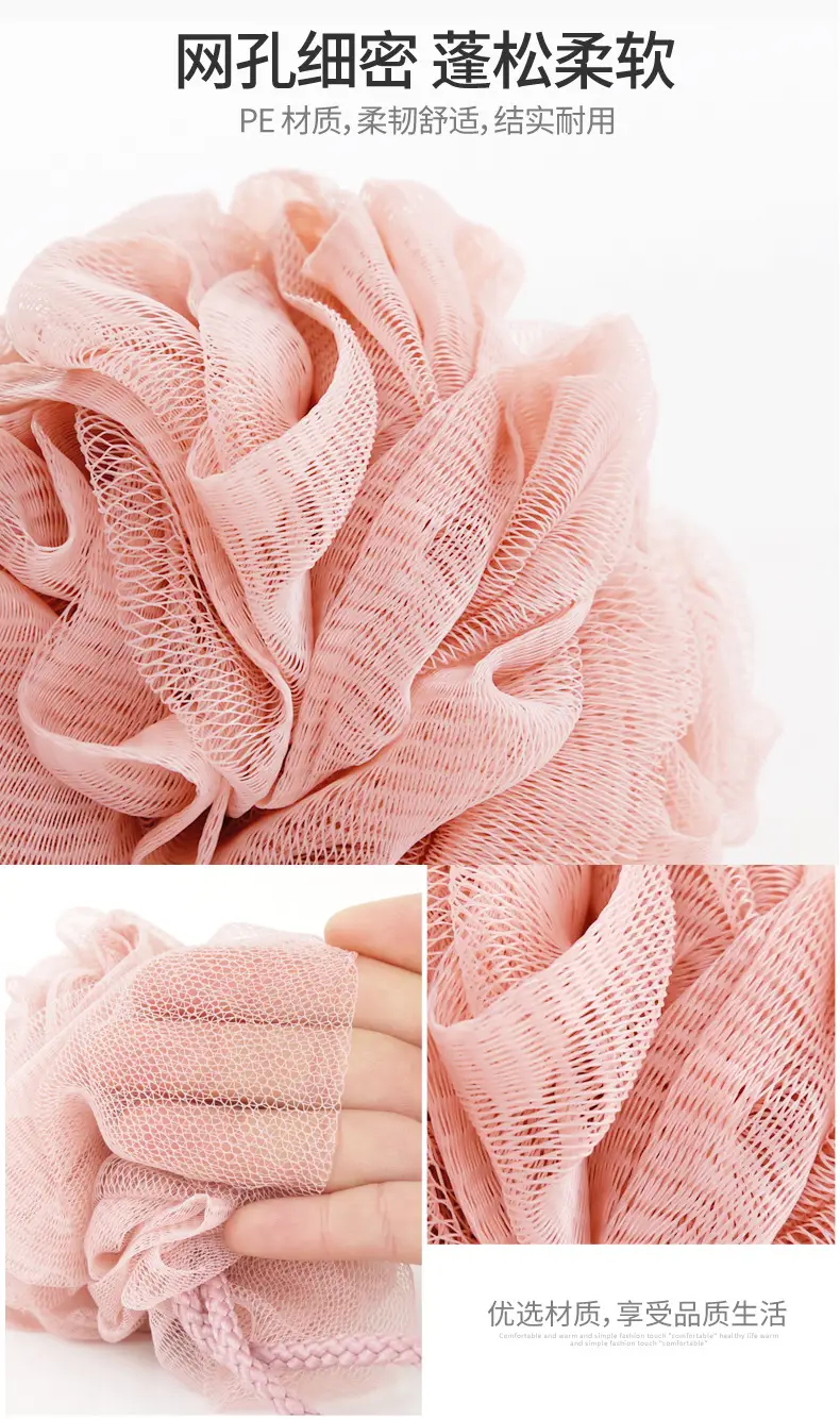 Pink Floral Bath Sponge for Soft Bathing — feature 7