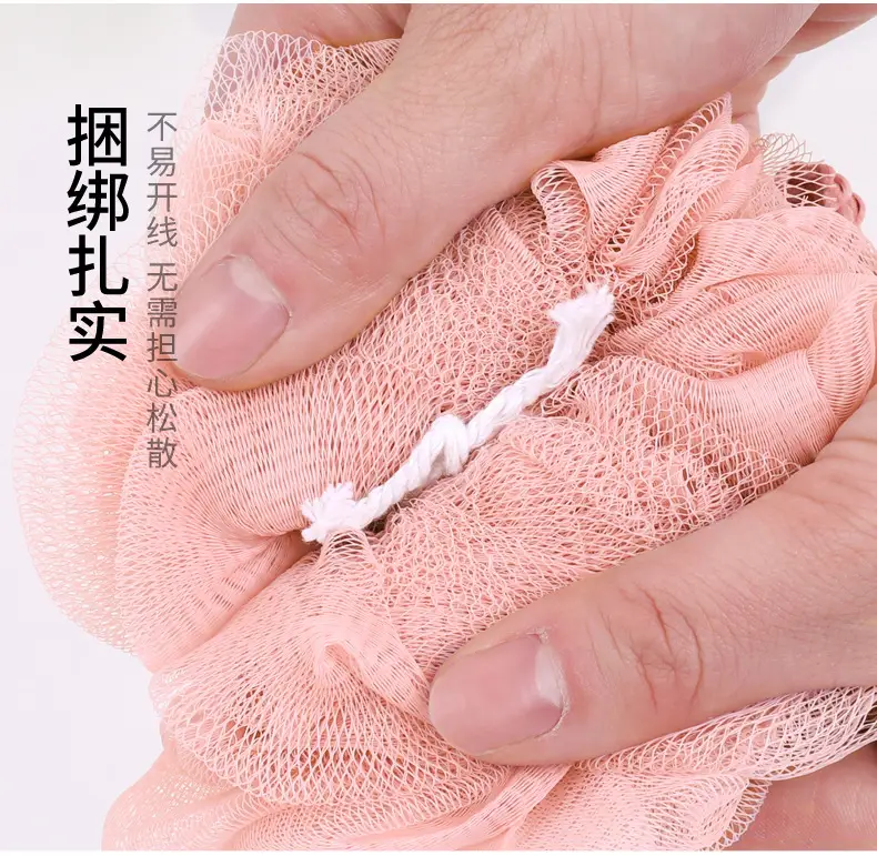 Pink Floral Bath Sponge for Soft Bathing — feature 8