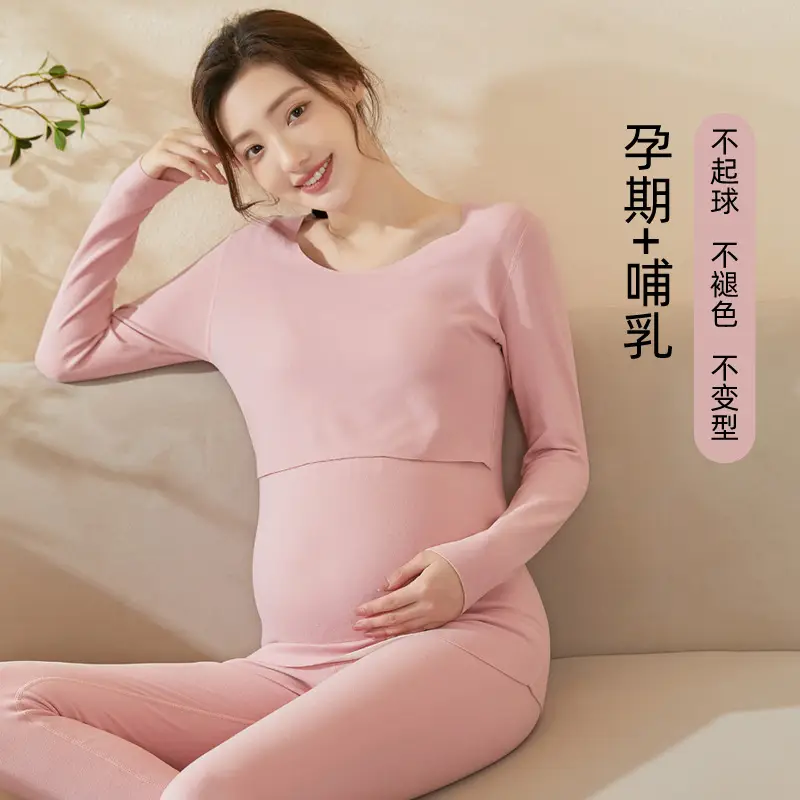 Black Velvet Thermal Pajamas for Pregnant Women - Image 17