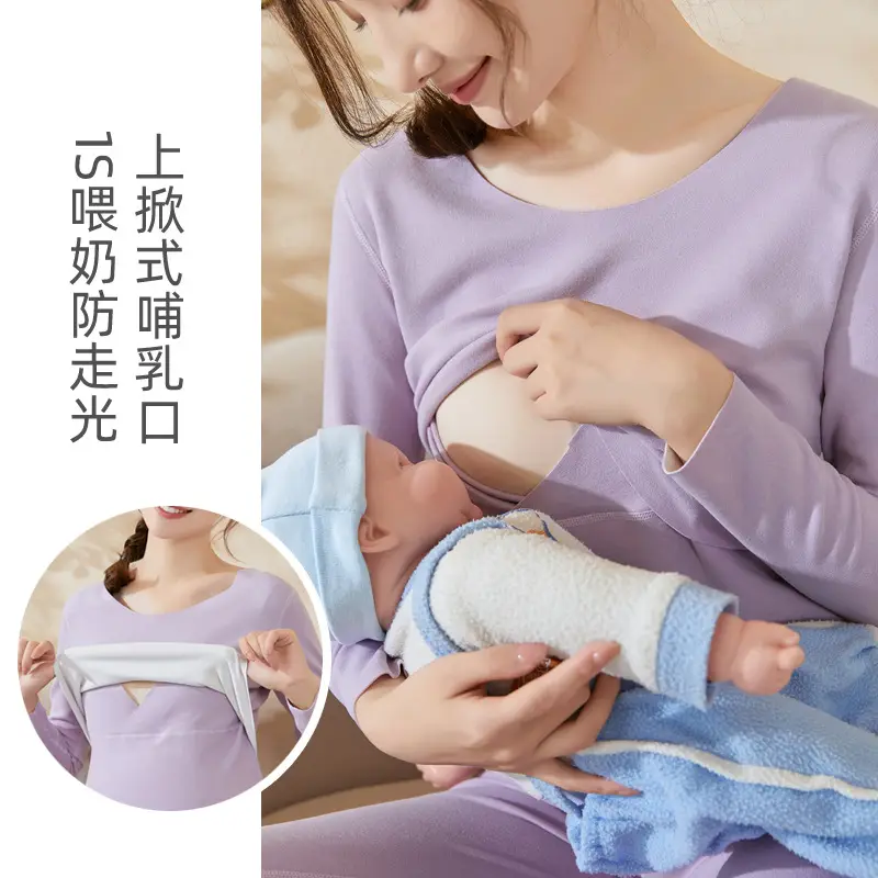 Black Velvet Thermal Pajamas for Pregnant Women - Image 19