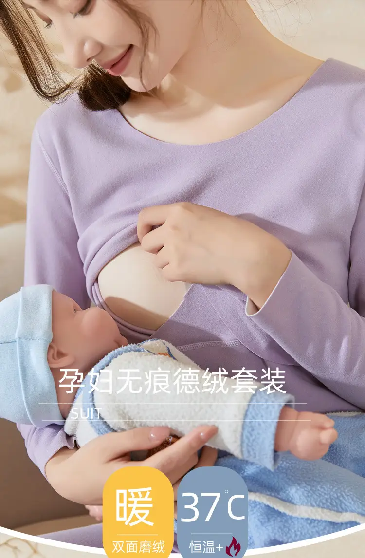 孕妇AB面2_01.jpg