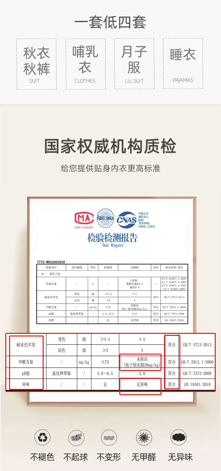 孕妇AB面2_03.jpg