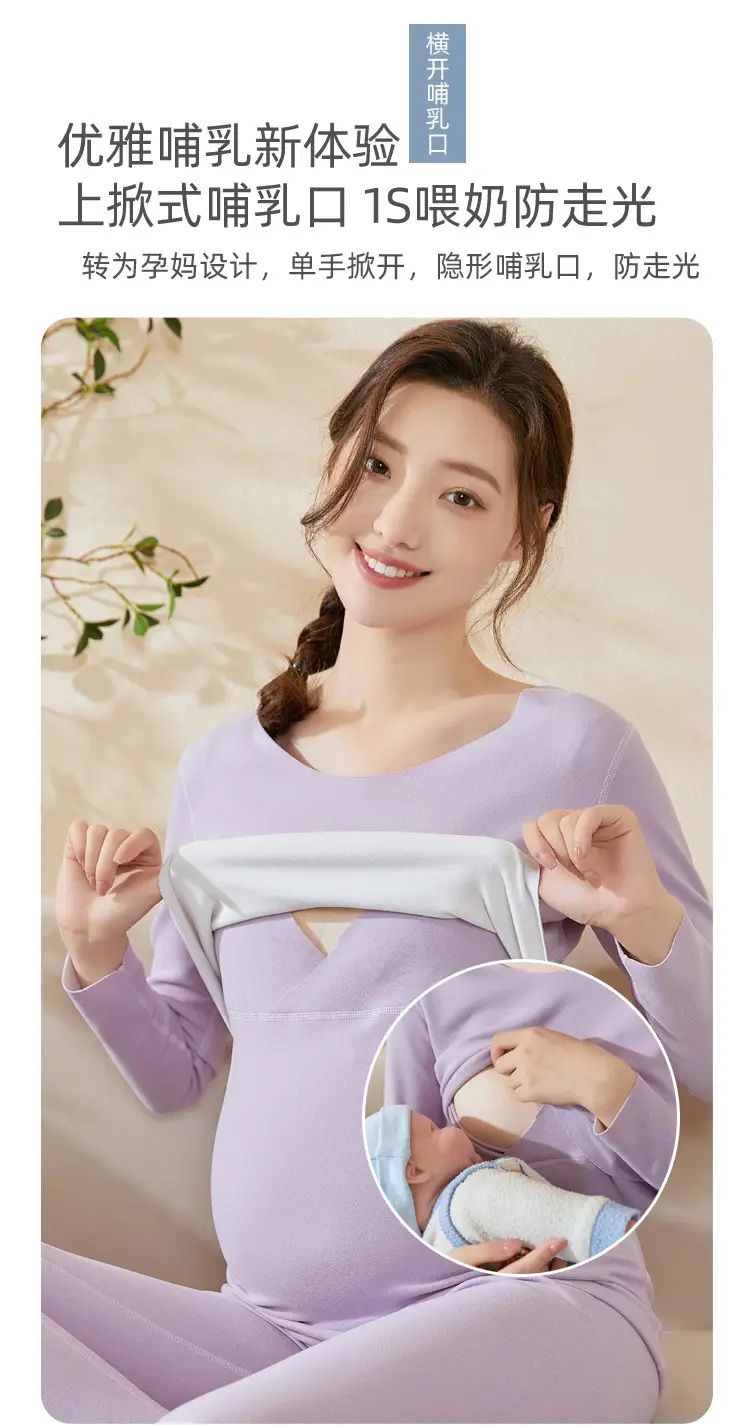 孕妇AB面2_09.jpg