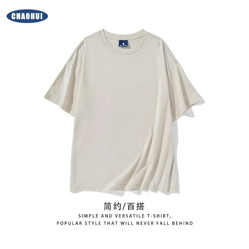 Red Cotton T-Shirt for Men Women Casual Summer School - Image 26