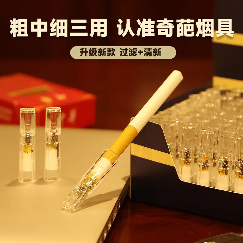 Cigarette Filter Holder for Men Women Fine Medium Three Use - Image 3