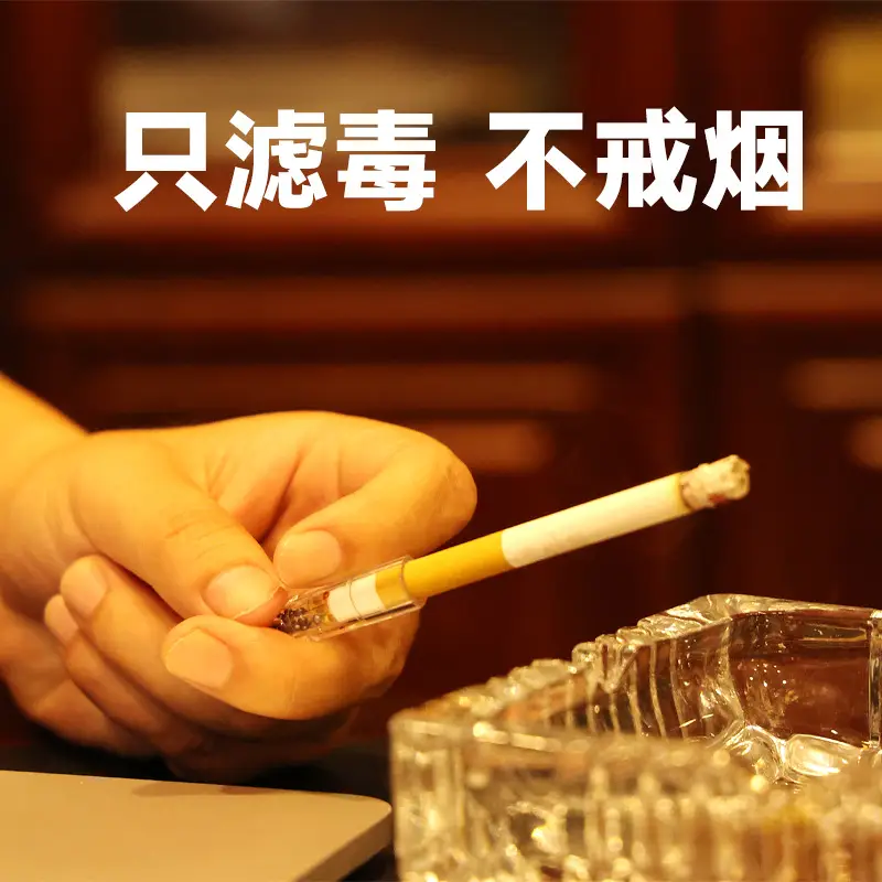 Cigarette Filter Holder for Men Women Fine Medium Three Use - Image 4
